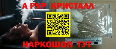 ГАЛЛЮЦИНОГЕННЫЕ ГРИБЫ Дубна