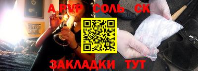 кокаин колумбия Аргун