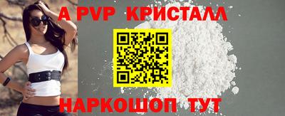 ГАЛЛЮЦИНОГЕННЫЕ ГРИБЫ Дубна