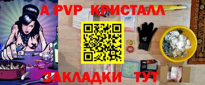 ГАЛЛЮЦИНОГЕННЫЕ ГРИБЫ Дубна