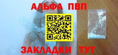 ГАЛЛЮЦИНОГЕННЫЕ ГРИБЫ Дубна