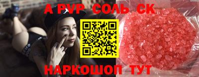 ГАЛЛЮЦИНОГЕННЫЕ ГРИБЫ Дубна
