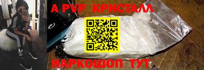 ГАЛЛЮЦИНОГЕННЫЕ ГРИБЫ Дубна