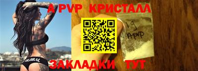jwh Донецк