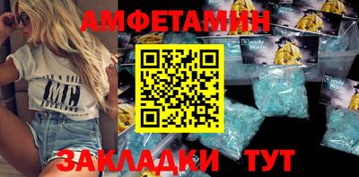 прущая мука Донской