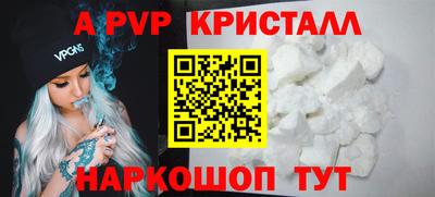 ГАЛЛЮЦИНОГЕННЫЕ ГРИБЫ Дубна
