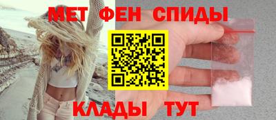 jwh Донецк