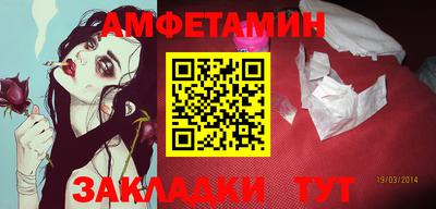 кокаин колумбия Аргун