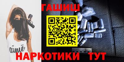 прущая мука Донской