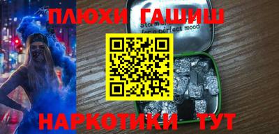 jwh Донецк