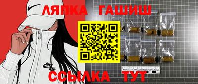 ГАЛЛЮЦИНОГЕННЫЕ ГРИБЫ Дубна