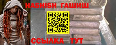 ГАЛЛЮЦИНОГЕННЫЕ ГРИБЫ Дубна