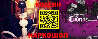jwh Донецк