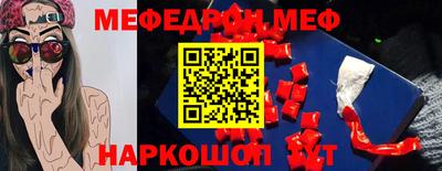 кокаин колумбия Аргун