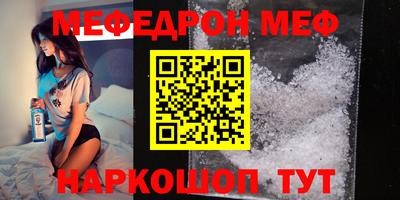 jwh Донецк