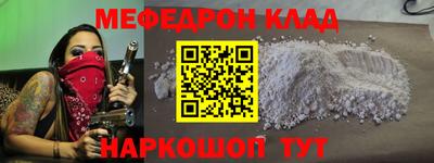 ГАЛЛЮЦИНОГЕННЫЕ ГРИБЫ Дубна