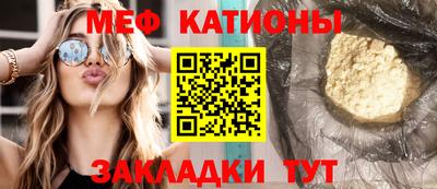 jwh Донецк