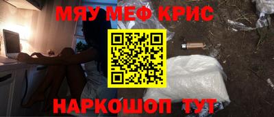 ГАЛЛЮЦИНОГЕННЫЕ ГРИБЫ Дубна