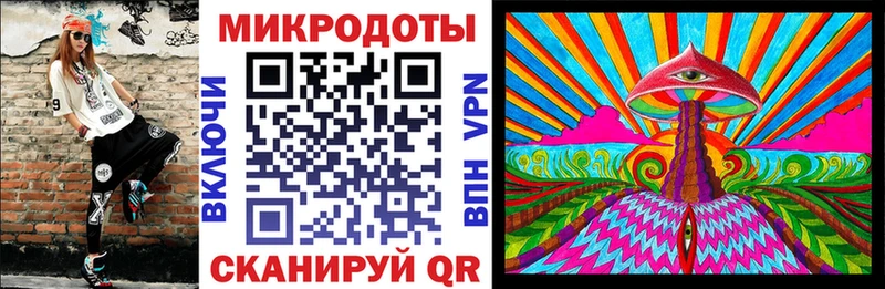 Галлюциногенные грибы Psilocybine cubensis  площадка наркотические препараты  Краснодар 