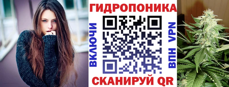Бошки марихуана семена  MEGA сайт  Краснодар 