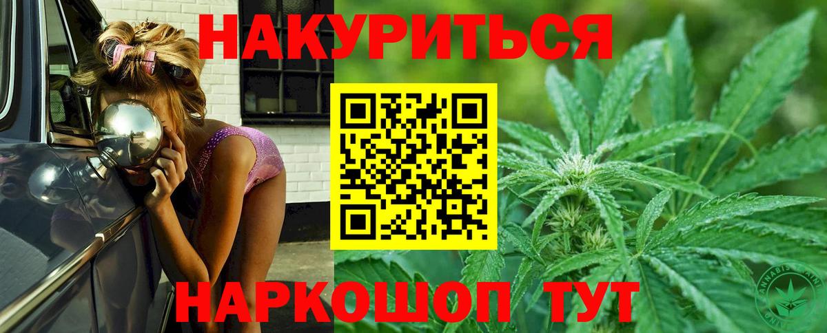  Cocaine Краснодар